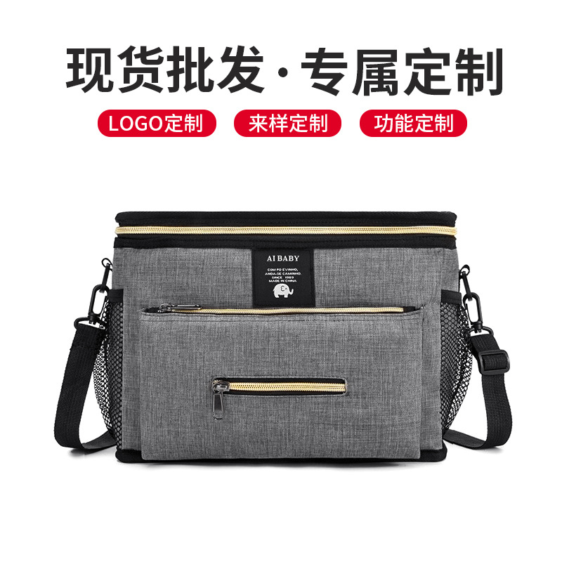Оптовая многофункциональная сумка для коляски, портативная сумка для хранения подгузников, диагональная термоизоляционная сумка