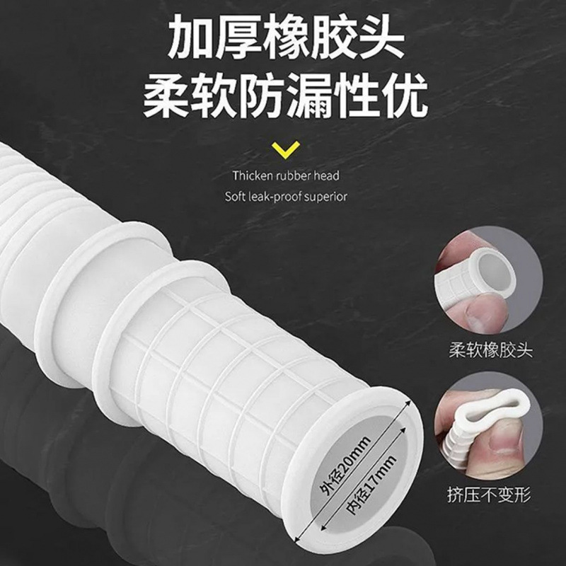 Special Drip Pipe for Air Conditioner, Downpipe, Drainage Pipe, Outlet Pipe, Extended Semi-Automatic Washing Machine Water Inlet Pipe Extension Pipe