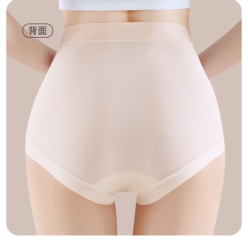 Douyin's Same Cute Cartoon Maternity Women's Underwear High Waist Comfortable Breathable Full Spring and Summer Triangle Women's Underwear
