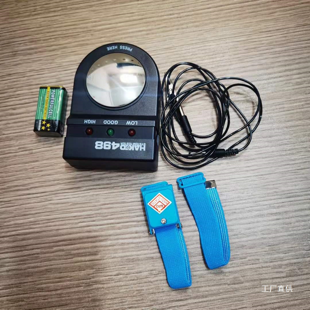 Anti-Static Wrist Strap Tester Factory Electrician Detector Anti-Static Tester Anti-Static Bracelet Tester