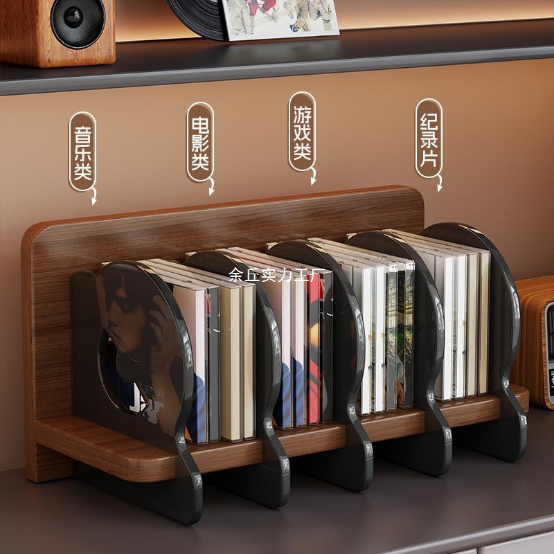 Cd Display Rack Disc Rack Vinyl Record Storage Rack Optical Disc Storage Rack Album Storage Box Organizer Rack
