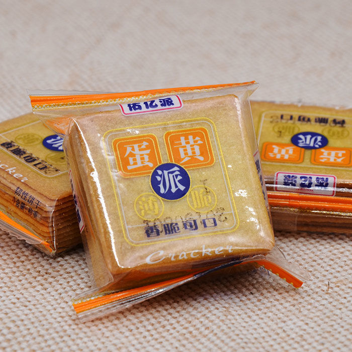 [Exclusively for Lightning Warehouse] Youyipai Scallion King Crispy Biscuits, Salty Scallion Biscuits, 12 Pieces/Pack, Crispy