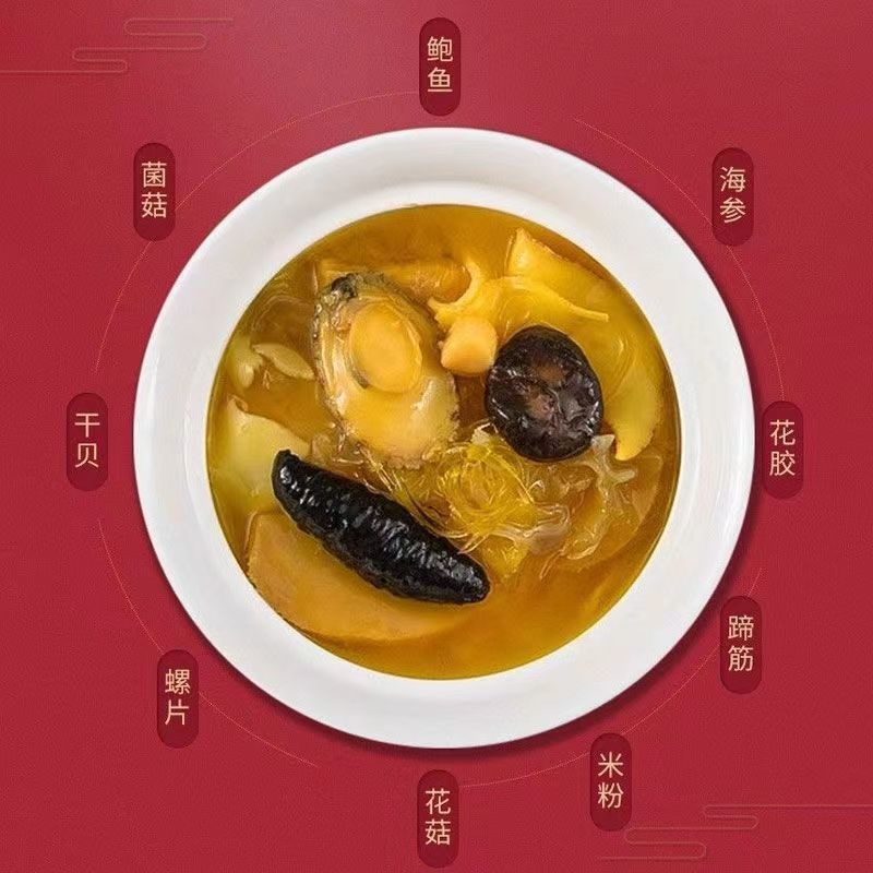 [Gift Giving] Buddha Jumps over the Wall Canned Gift Box, Heated and Ready-To-Eat Sea Cucumber, Abalone, Domestic Seafood, Autumn and Winter Nourishment