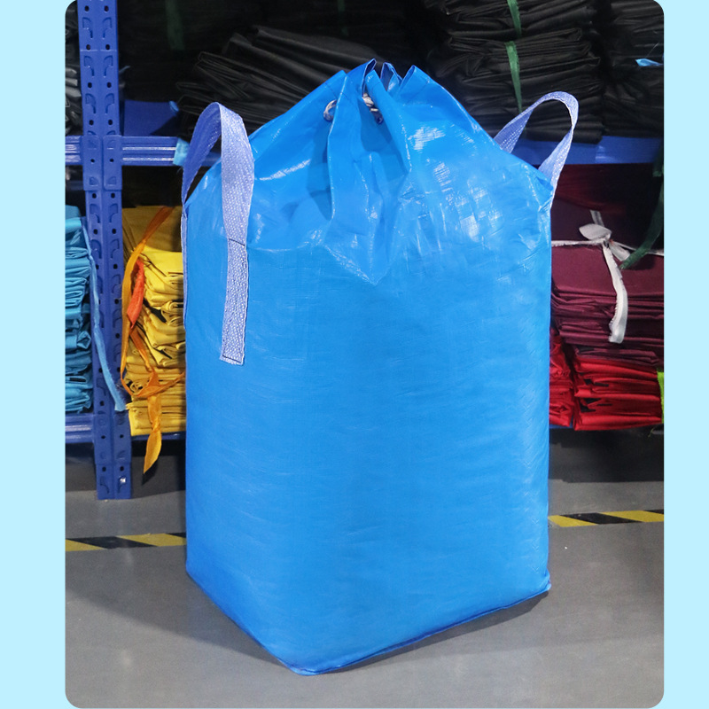 Film-coated express packing bag transfer bag logistics bag transfer bag home bag waterproof extra thick hand quilt bag