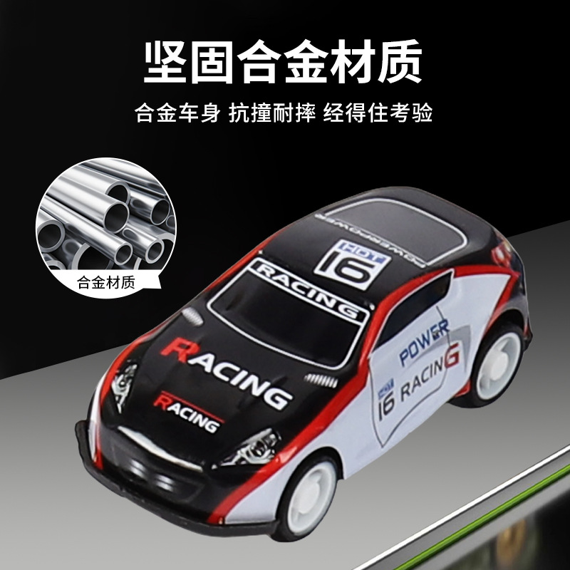 Alloy car suit gift back force mini simulation fall-resistant car children's toy car wholesale stall