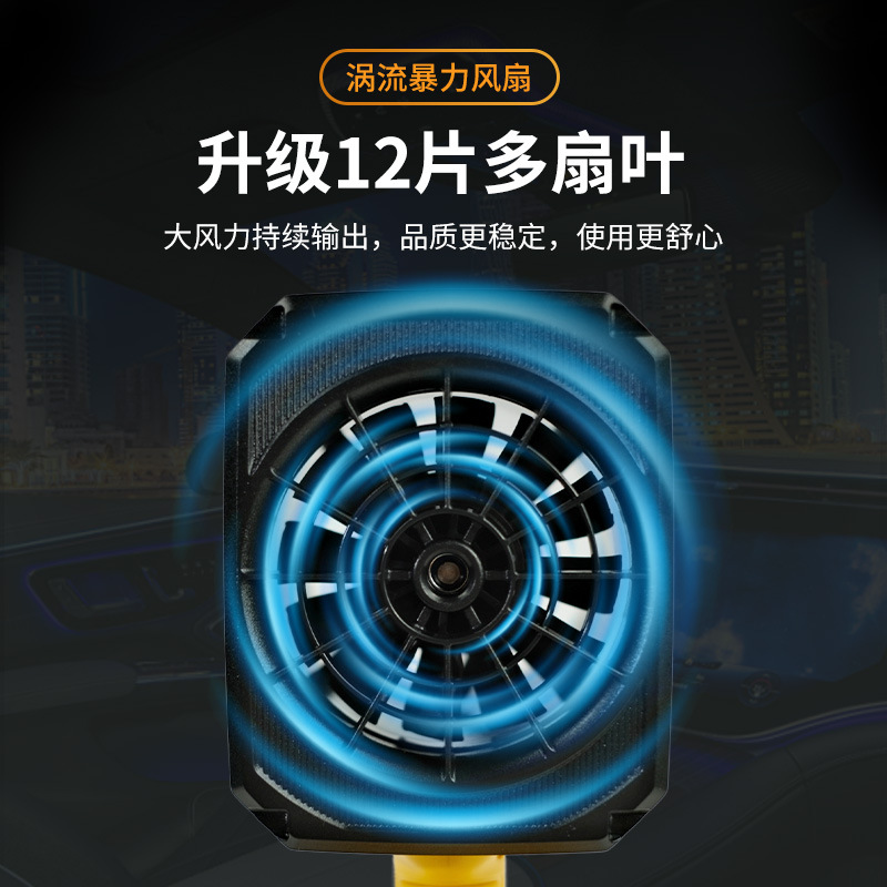 Private model ultra-high power violence turbo fan high-speed hair dryer wireless outdoor dust removal can be equipped with battery pack Makita