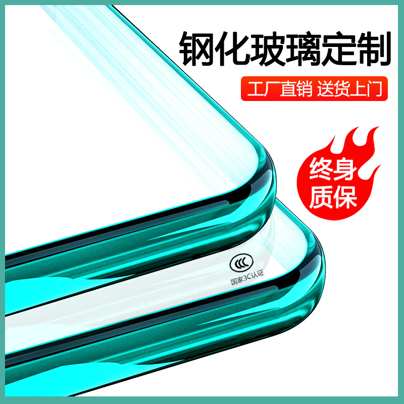 Закаленное стекло, настольный кофейный стол, столешница, обеденный стол, европейский стиль, круглая и прямоугольная супер белая