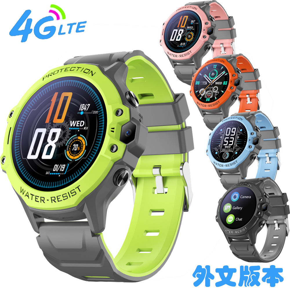 Кросс-бордерный специализированный круглый экран 4G детские телефон-часики GPS позиционирование карта для видеозвонков K55H