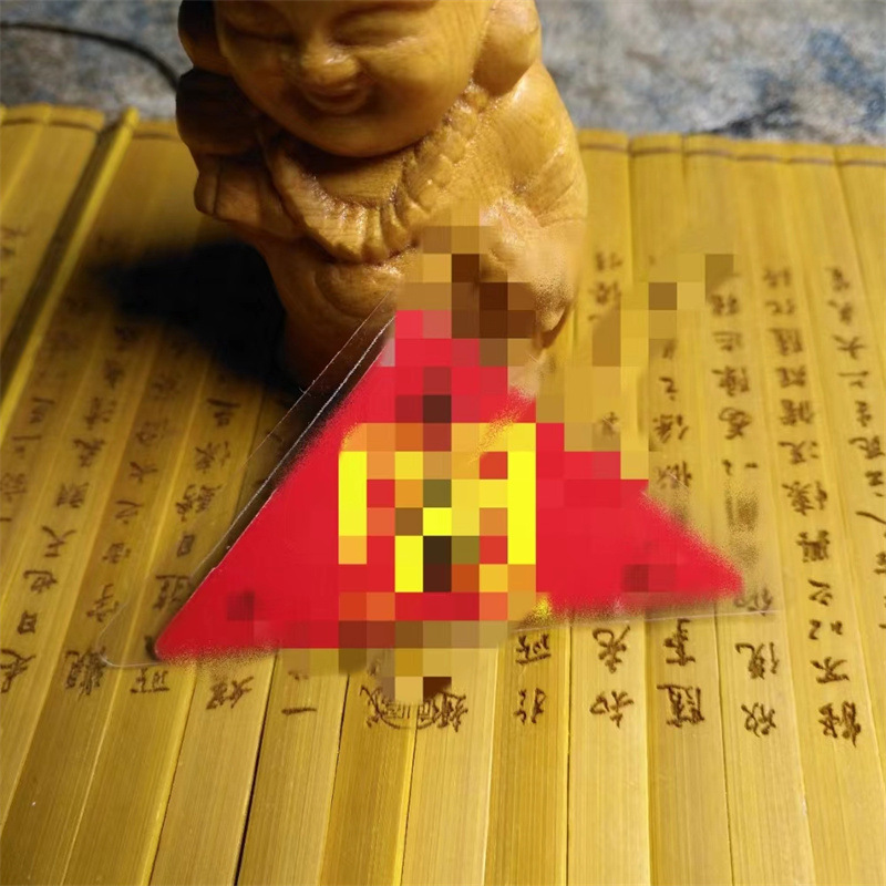 Разнообразие пластиковых треугольных бумажных карточек удачи для водителей, карточки Вэньчан, удачные принадлежности, двусторонняя печать, оптовая продажа бумаги