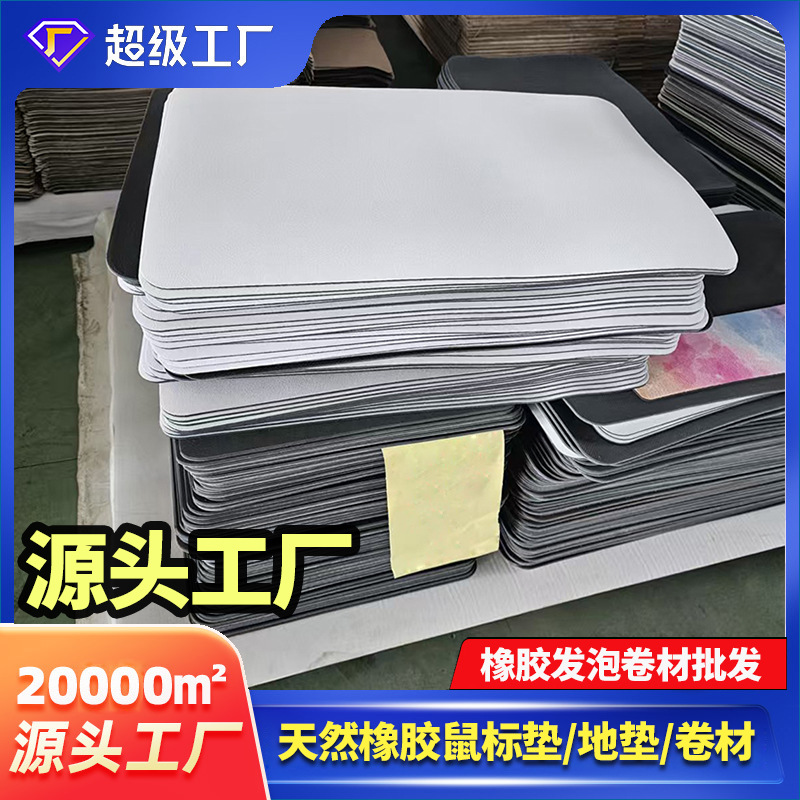 Диатомовый коврик для пола, рулон, утолщенный, устойчивый к пятнам, для кухни и ванной, резиновая пена, оптовая продажа