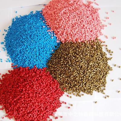 PPO/PET alloy material/modified color matching/fiber reinforcement/production according to customer requirements/free plate sample