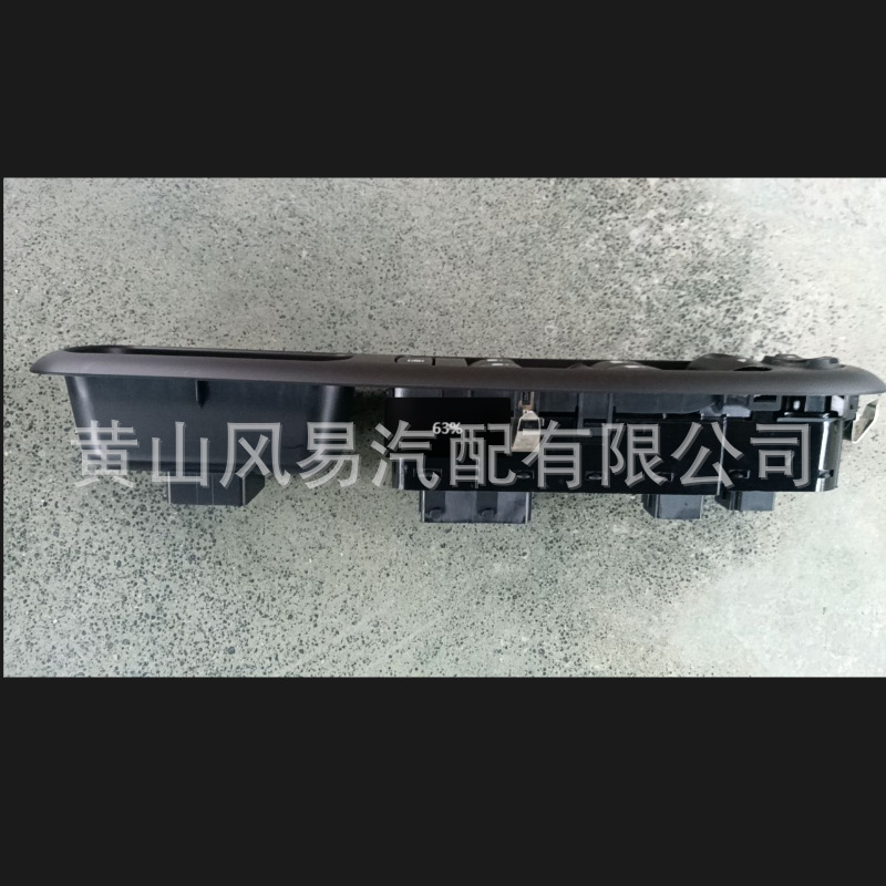 96650620ZD car Main window switch controller