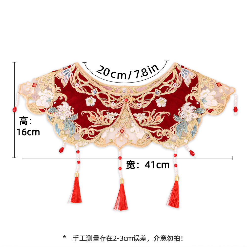 Hanfu Cloud Shoulder Adult and Children's Fake Collar Chinese Style Shawl Tang Suit Embroidery Ancient Style Tassel Accessory Waistcoat