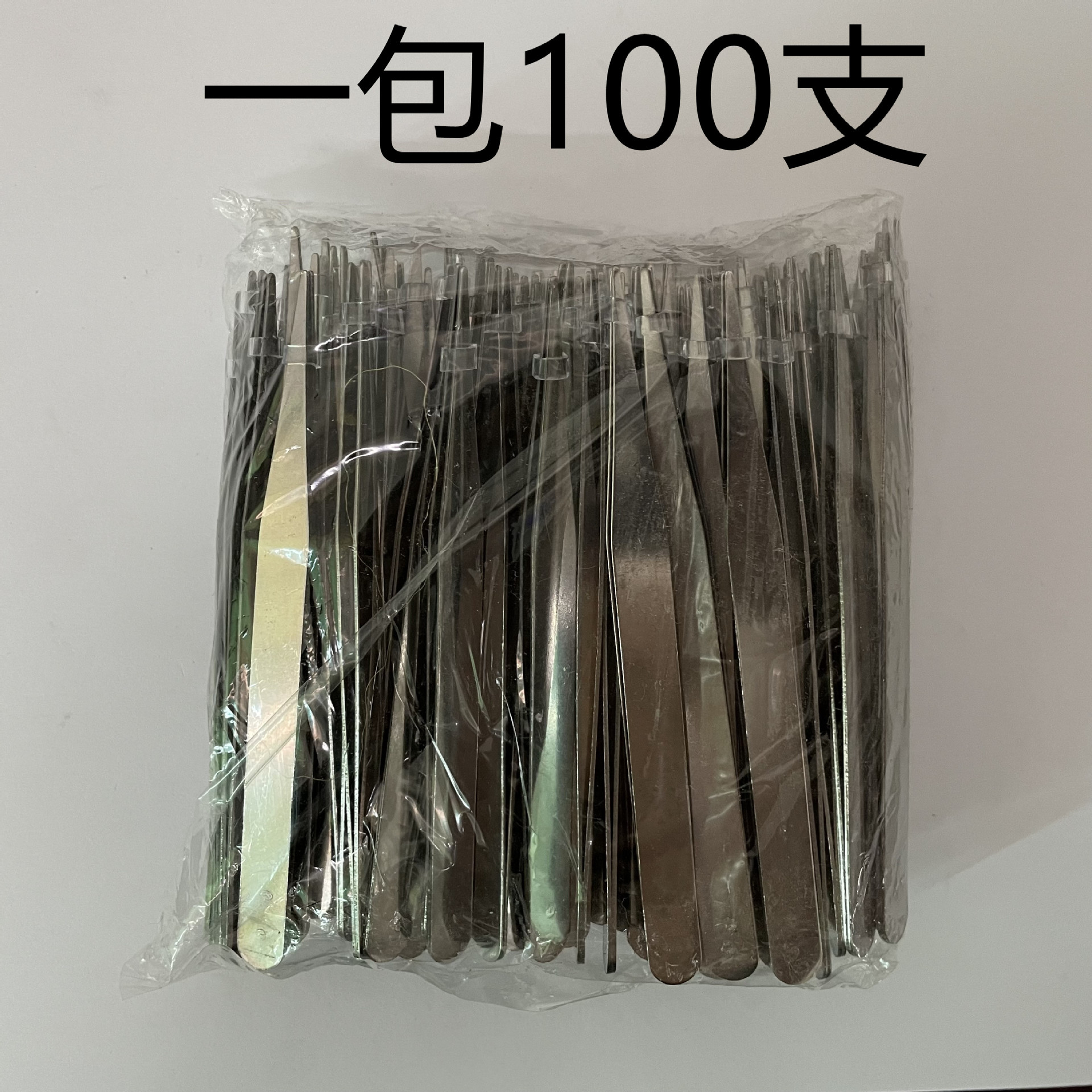 Spot drill tweezers small tweezers 11cm tweezers Diamond drawing DIY cross stitch tool Tweezers Bird's Nest tool