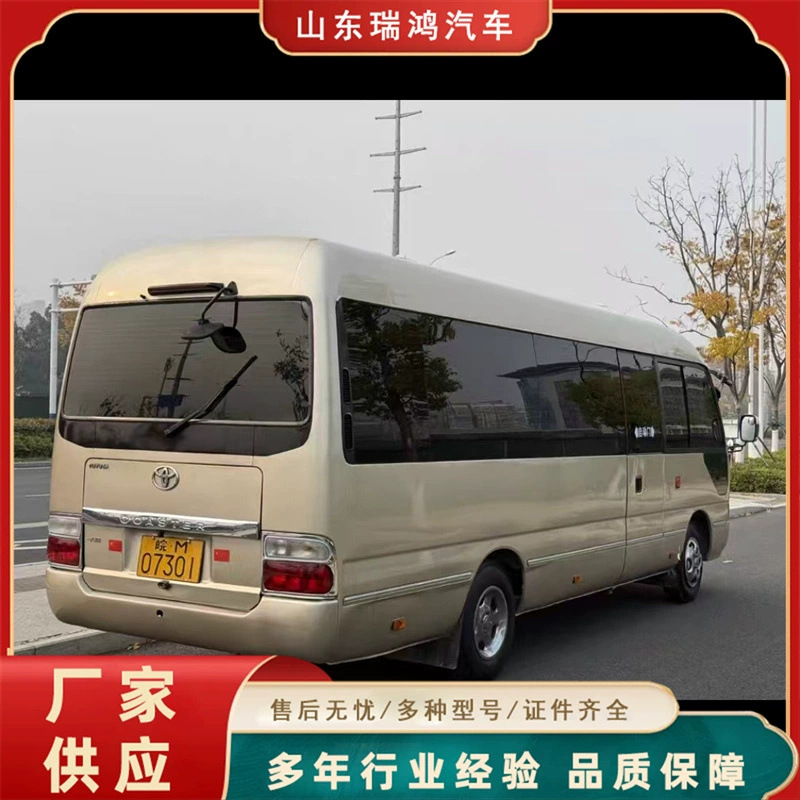 Export Version 10-30 Seats 6m Euro 3 Emission Standard Can Add Seats Luxury Bus Coaster Business Vehicle Minibus