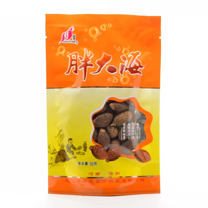 Shenghua fat sea honeysuckle Arhat fruit Gardenia rose lotus leaf licorice Gong fetal chrysanthemum cassia seed medlar scented tea