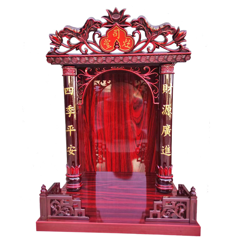 Home Guanyin Shrine Small Shrine God of Wealth Hall Kitchen Shrine Kitchen Living Room Wall-hung High-gloss Paint-free Panel