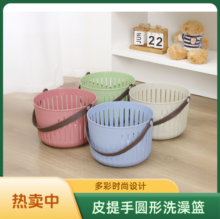 Новая круглая корзина для ванной с кожаной ручкой, для хранения туалетных принадлежностей и косметики