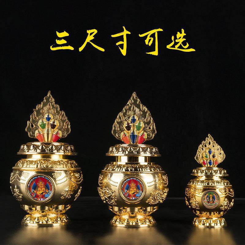 Сувенирная бутылка Кситигабхи из сплава, три размера