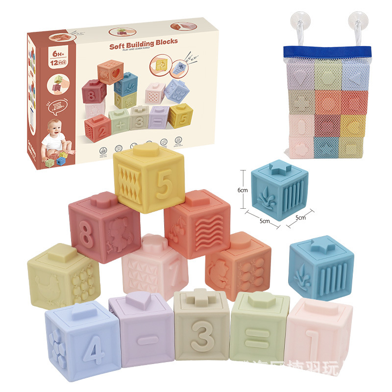 Specially Designed for Foreign Trade Infants and Young Children to Chew on Soft Rubber Building Blocks, Digital Jenga, Early Education Shape Recognition Vinyl Toys