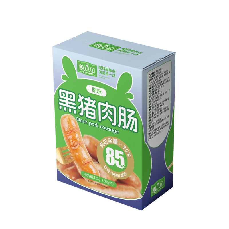 Lang Xiaobei Beef Sausage, Black Pork Sausage, Ham Sausage, Grilled Sausage, Ready-To-Eat Children's Snacks, Supplementary Food, High Nutrition and High Protein