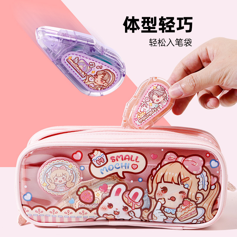 Small potato large capacity dot glue hand account dispensing pen high viscosity without leaving marks cute hand account correction tape double-sided adhesive tape