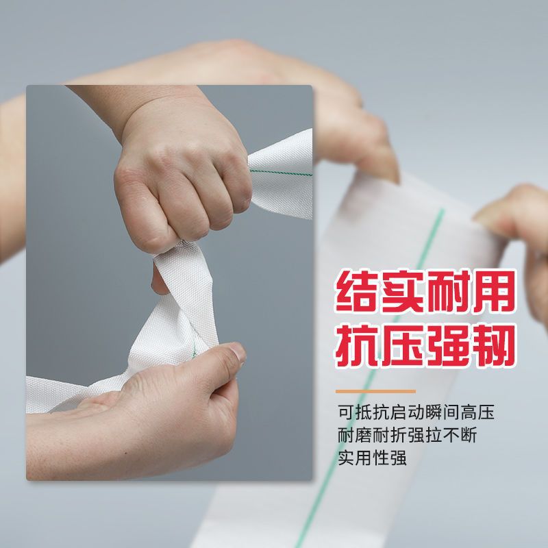 Polymer Woven Hose Wear-resistant Agricultural Fire Hose Canvas Woven High-pressure Irrigation Irrigation Irrigation Waterproof Water Pipe Soft