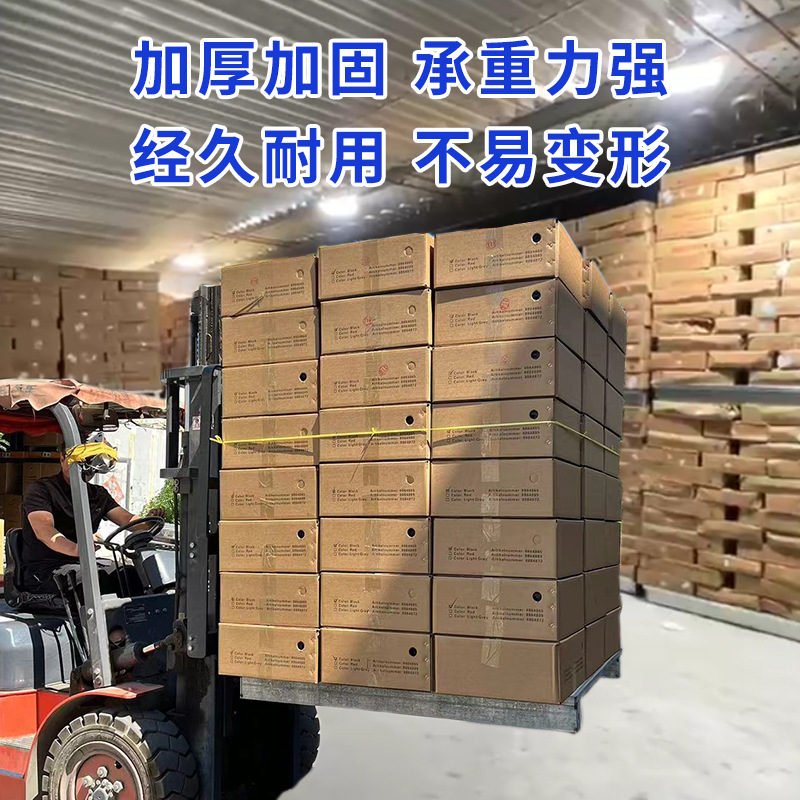 Forklift iron pallet logistics turnover storage heavy industrial steel metal iron pallet ground cattle card board Sichuan pallet