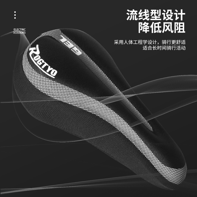 Bicycle Seat Cushion Cover Folding Bicycle Universal Saddle Cover Super Soft Silicone Thickeneded Soft Seat Cushion Mountain Bike Cover