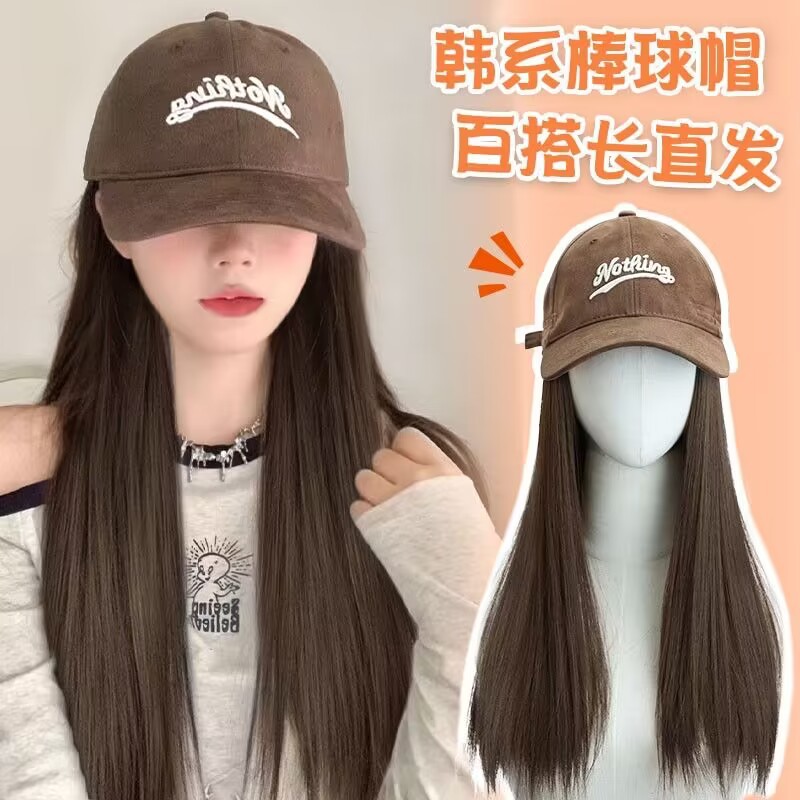 Wig women's full head cover artificial hair hat wig integrated fashion women's artificial hair net red baseball cap long straight hair