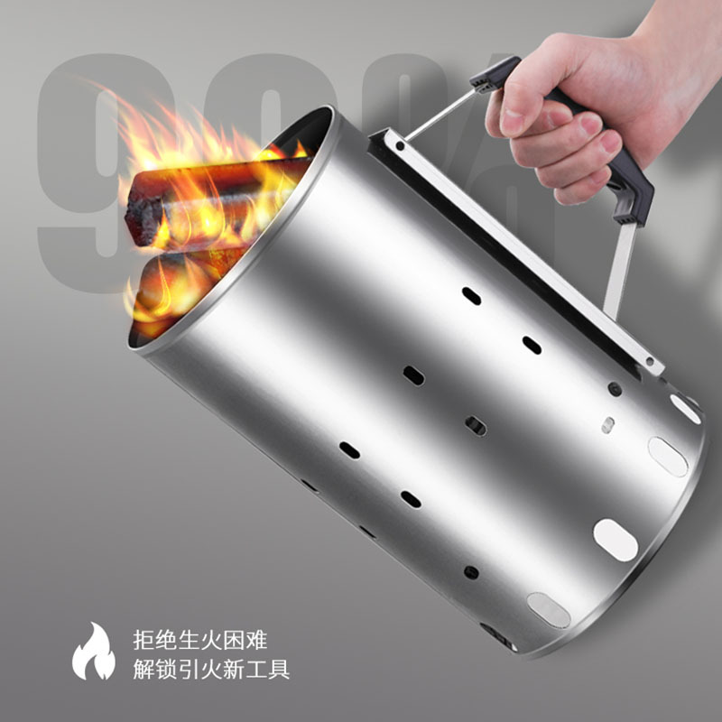 Multi-functional ignition barrel ignition carbon artifact charcoal igniter carbon ignition charcoal raw carbon outdoor barbecue carbon ignition tool