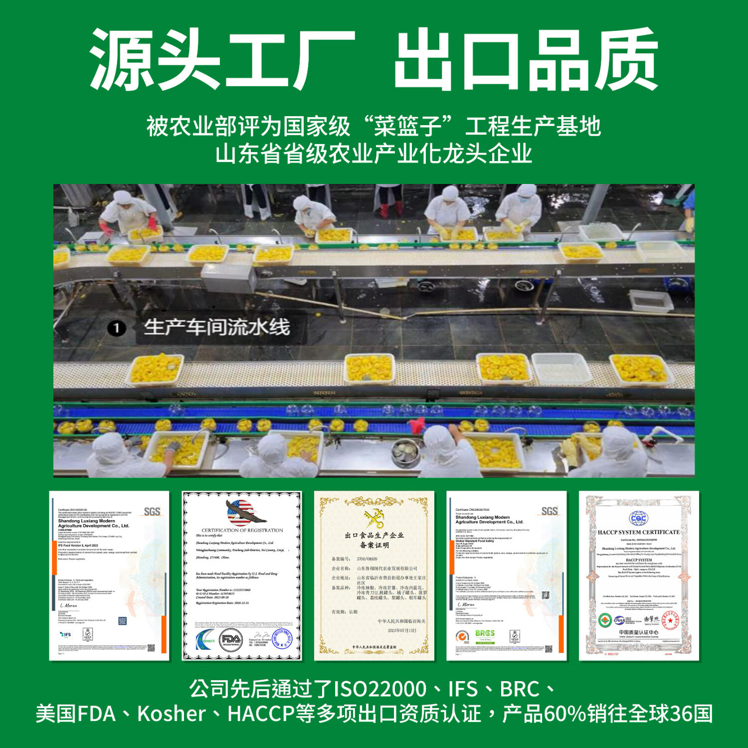 Oem Canned Yellow Peach Whole Box 510g Yimengshan Seasonal Fresh Yellow Peach Fruit Canned Large Can for Commercial Use