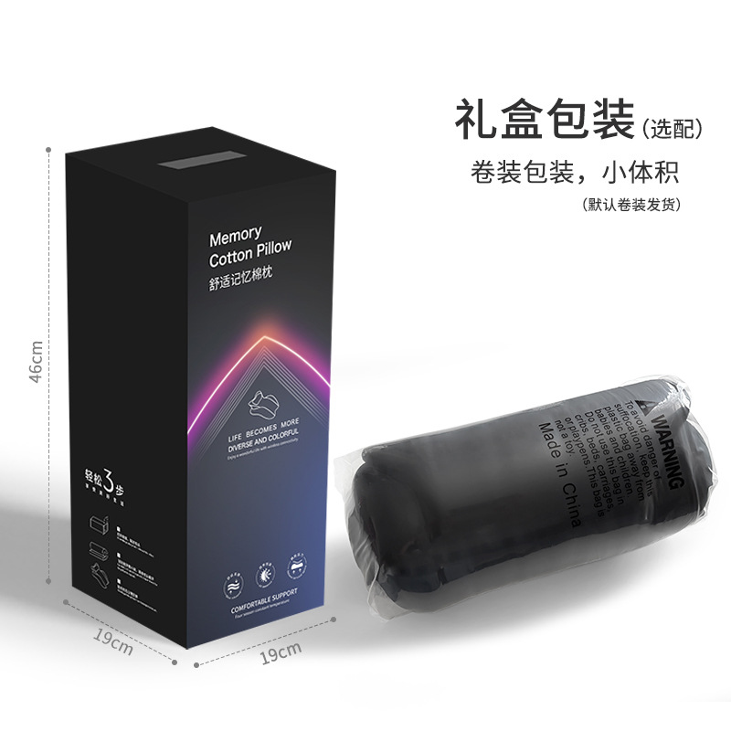 Multifunctional Prone Sleeping Pillow with Lumbar Support Cushion for Lying on the Bed and Body Elevation