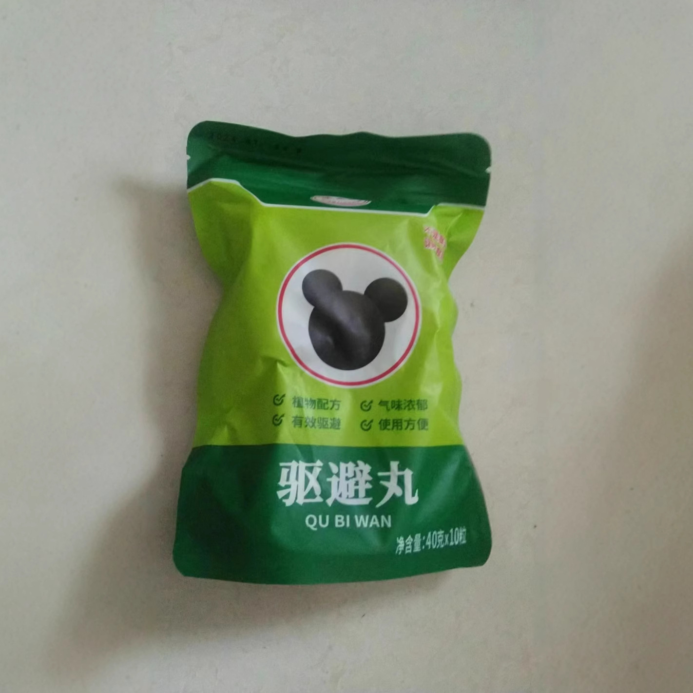 Ice Crystal Flower Factory Direct Camp Repelling Pills Animal Repelling Pills Repelling Pills Repelling Pills Repelling Pills Repelling Various Animals