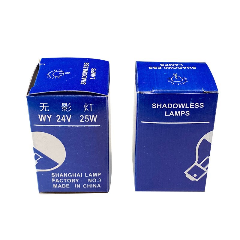 Foreign Trade Specializes in Medical Special Surgical Shadowless Lamp 24V25W Single Hole Cold Surface Lamp Bayonet Instrument Shadowless Bulb