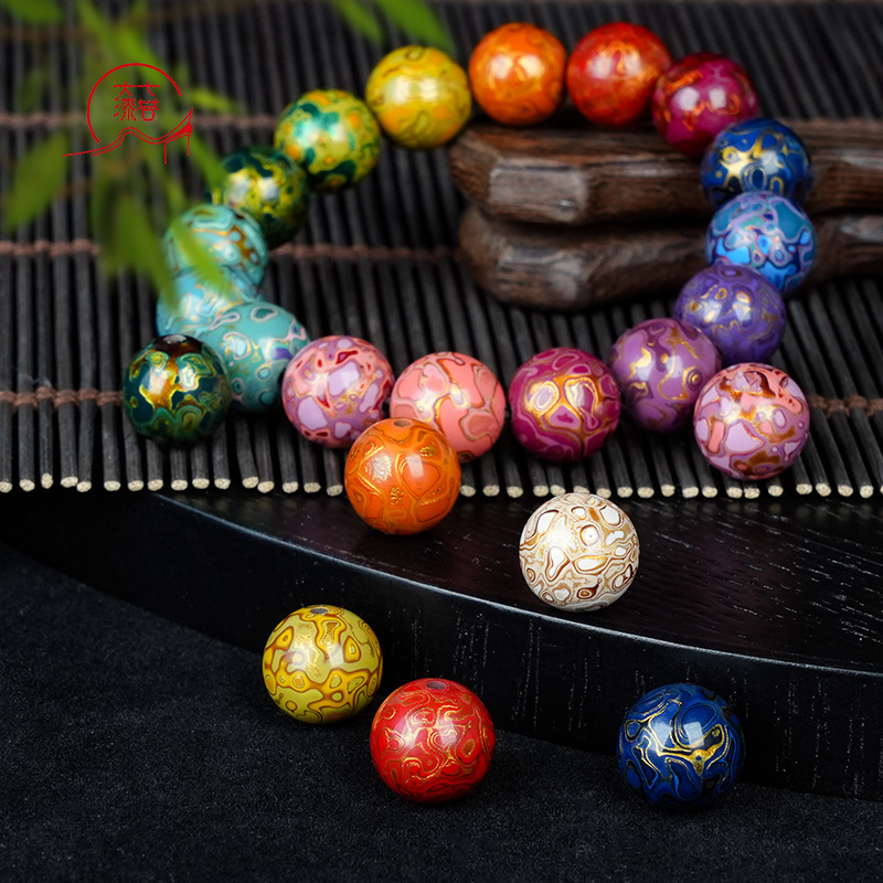 Seven alley lacquer beads single beads loose beads 12 beads traditional rhinoceros leather lacquer craft jewelry bracelet diy with beads intangible heritage