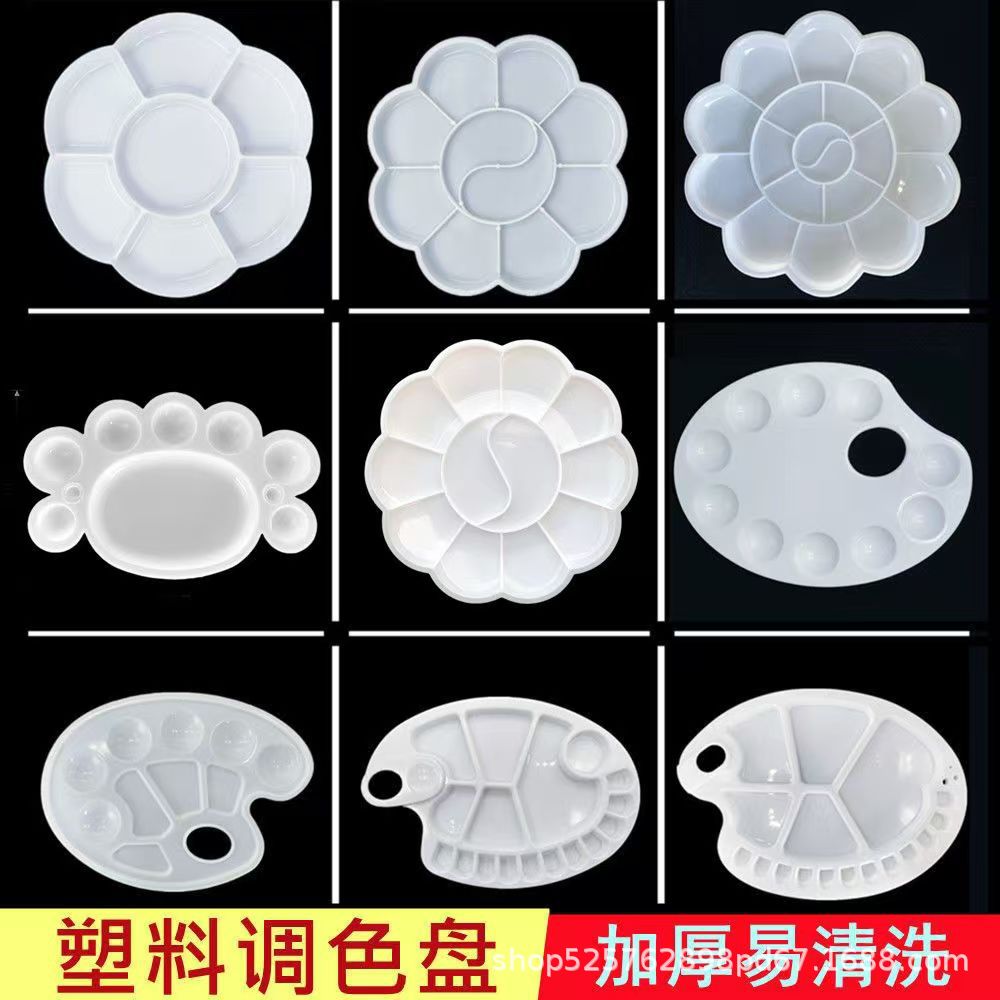 Большая и средняя палитра пигментов сливы палитра пропиленовая акварельная гуашь палитра коробка поднос оптом пластиковая