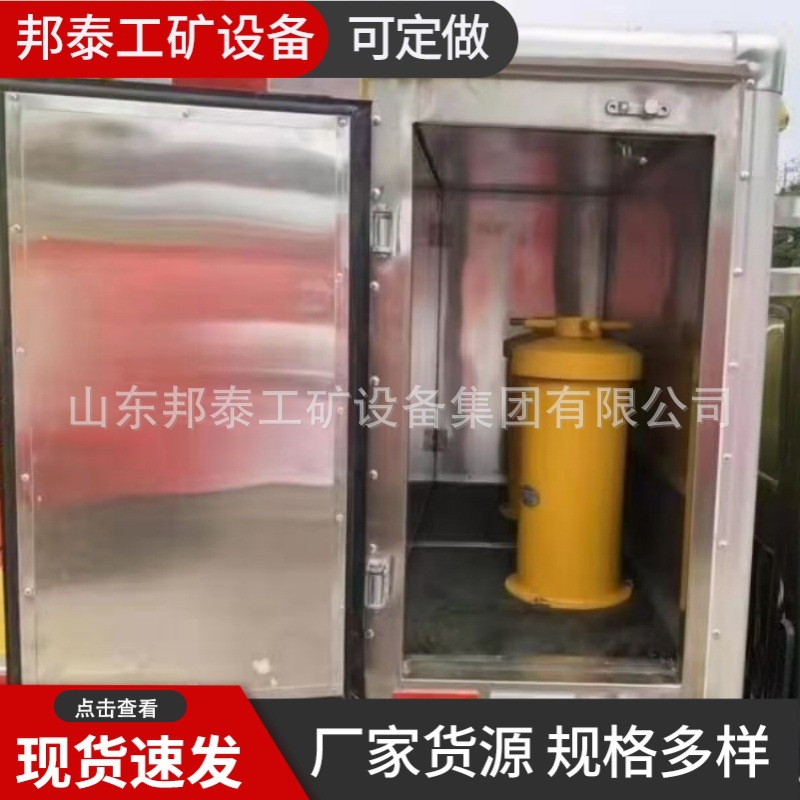 100-200 rounds of detonator storage cylinder civil explosive vehicle anti-explosive container anti-explosive tank KBQ anti-riot container tank