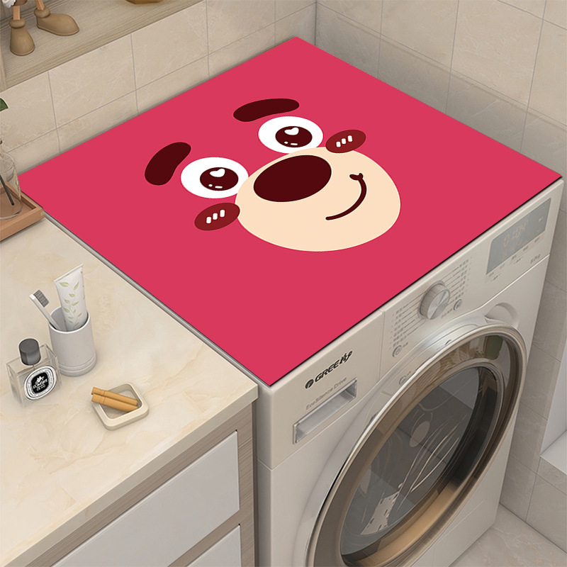 Light Luxury Trendy Brand Refrigerator Dust Cover Cloth Pad Bedside Table Cover Towel Drum Type Washing Machine Pad Absorbent Household Waterproof