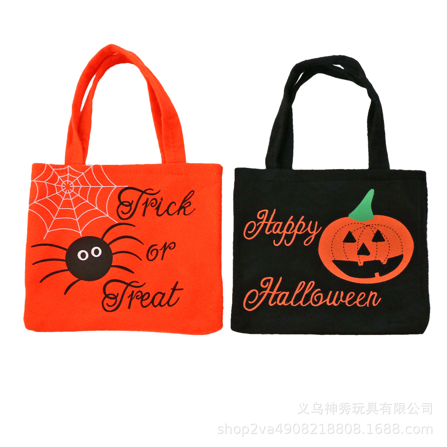 Halloween Non-woven Handbag Pumpkin Bag Candy Bag Handbag Gift Bag Sugar Bag