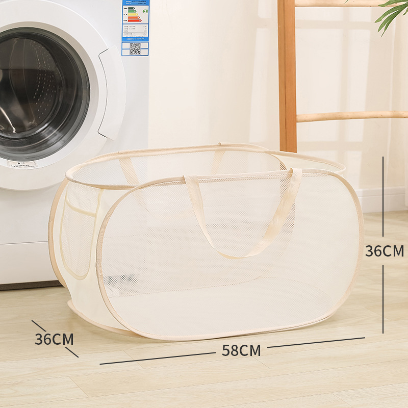Cross-border Dirty Clothes Basket Foldable Dirty Clothes Basket Household Storage Basket Mesh Storage Basket Clothes Toy Portable Storage Basket