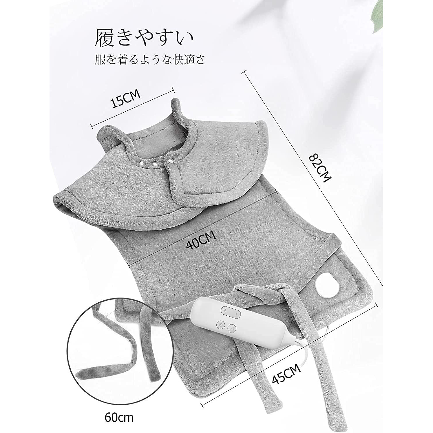 Грелка для плеч и шеи, электрическое нагревательное одеяло для облегчения боли в шейных суставах, кросс-бордерное электрическое одеяло