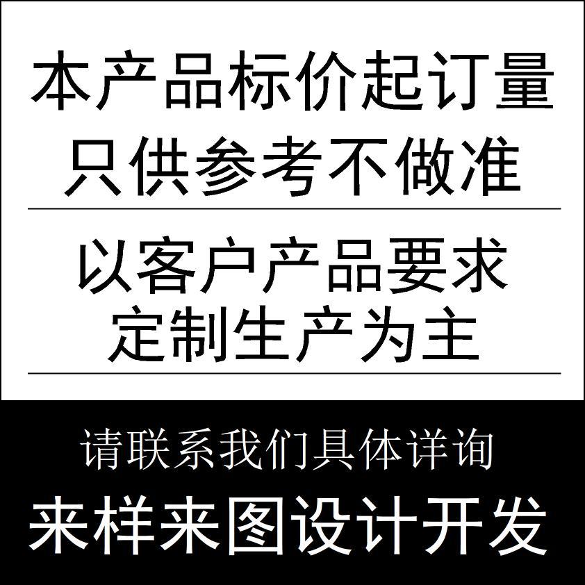 Develop Creative Flip-Flop Shoe Materials and Accessories Shoelace Haoxing Hardware Factory Men's Sandals, Flower Shoe Buckles, Customization