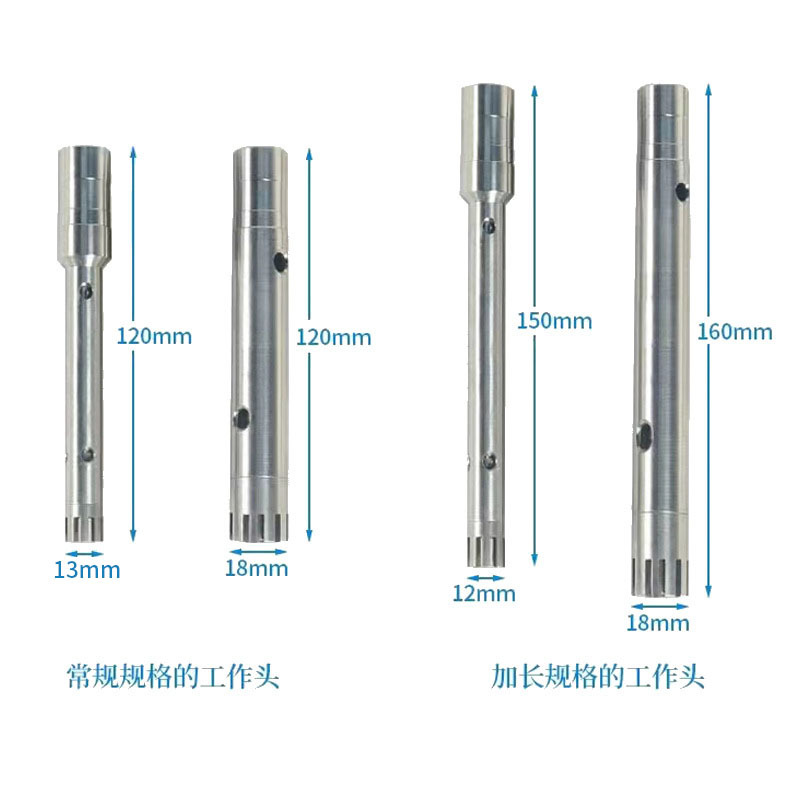 Fsh-2A Adjustable High-Speed Digital Display Intelligent Homogenizer Homogenizer Biological Sample High-Speed Homogenization and Emulsion Experiment Dedicated