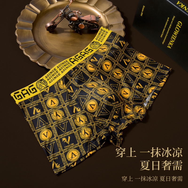 Cross-border Explosive Breathable Comfortable plus size Antibacterial Men's Printed Boxer Shorts Luxury Men's Underwear Men's Boxer Pants
