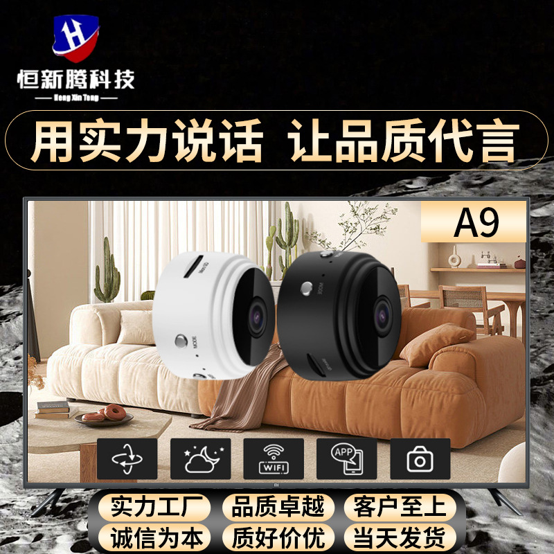 A9 camera night vision WIFI camera network surveillance camera outdoor HD sports camera a9