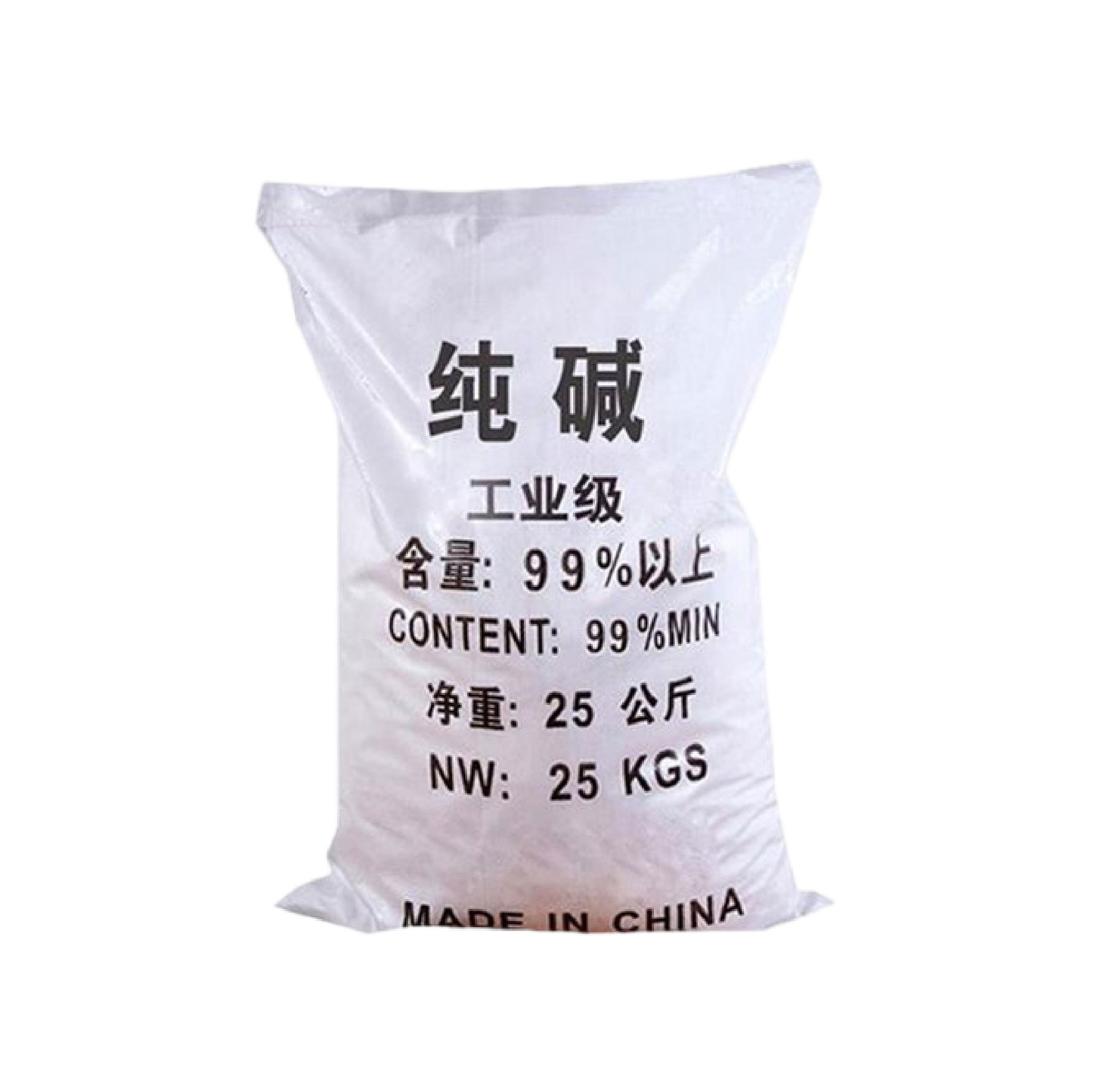 Industrial Grade Sodium Carbonate Manufacturer's In-Stock Standard Content Powder for Oil Stain Cleaning, Water Softener, Sewage Treatment Agent, Soda Ash