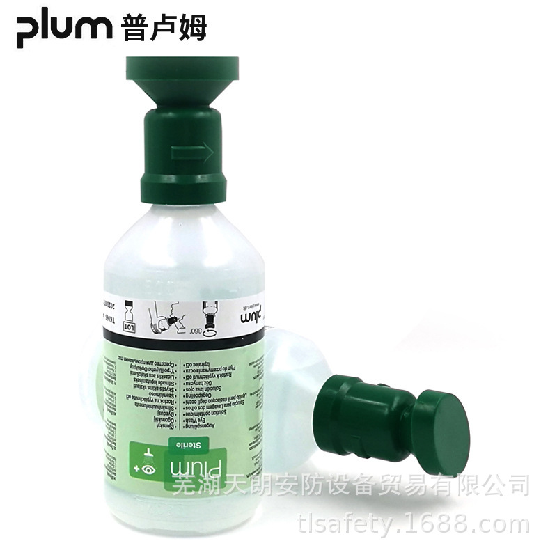 Plum plum4604 Eye Wash Danish Hand-held Weak Acid and Alkali Emergency Emergency Spare Eye and Skin Wash