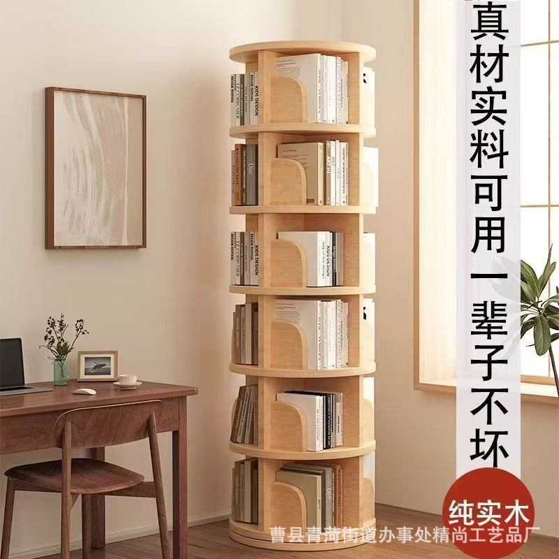 Полка из массива дерева, напольный стеллаж, вращающаяся полка для книг