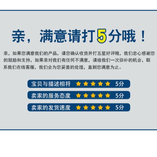 Shipping Taiwan express line 7 yuan Wenzhou to Taiwan express line logistics Yiwu to Taiwan express line